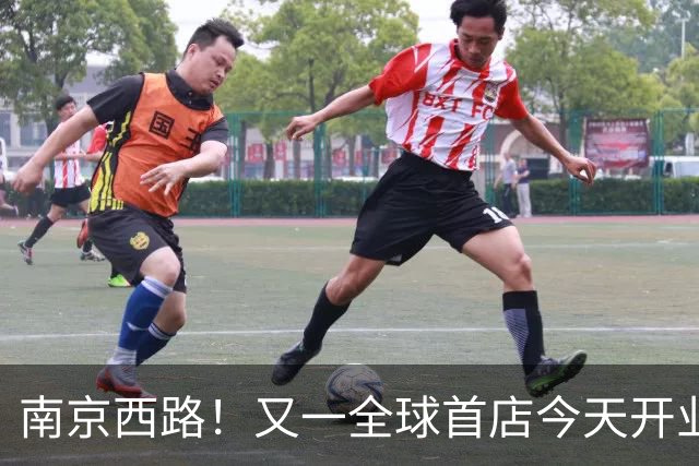 南京西路！又一全球首店今天开业！这里曾是航站楼，如今也太好逛了吧！